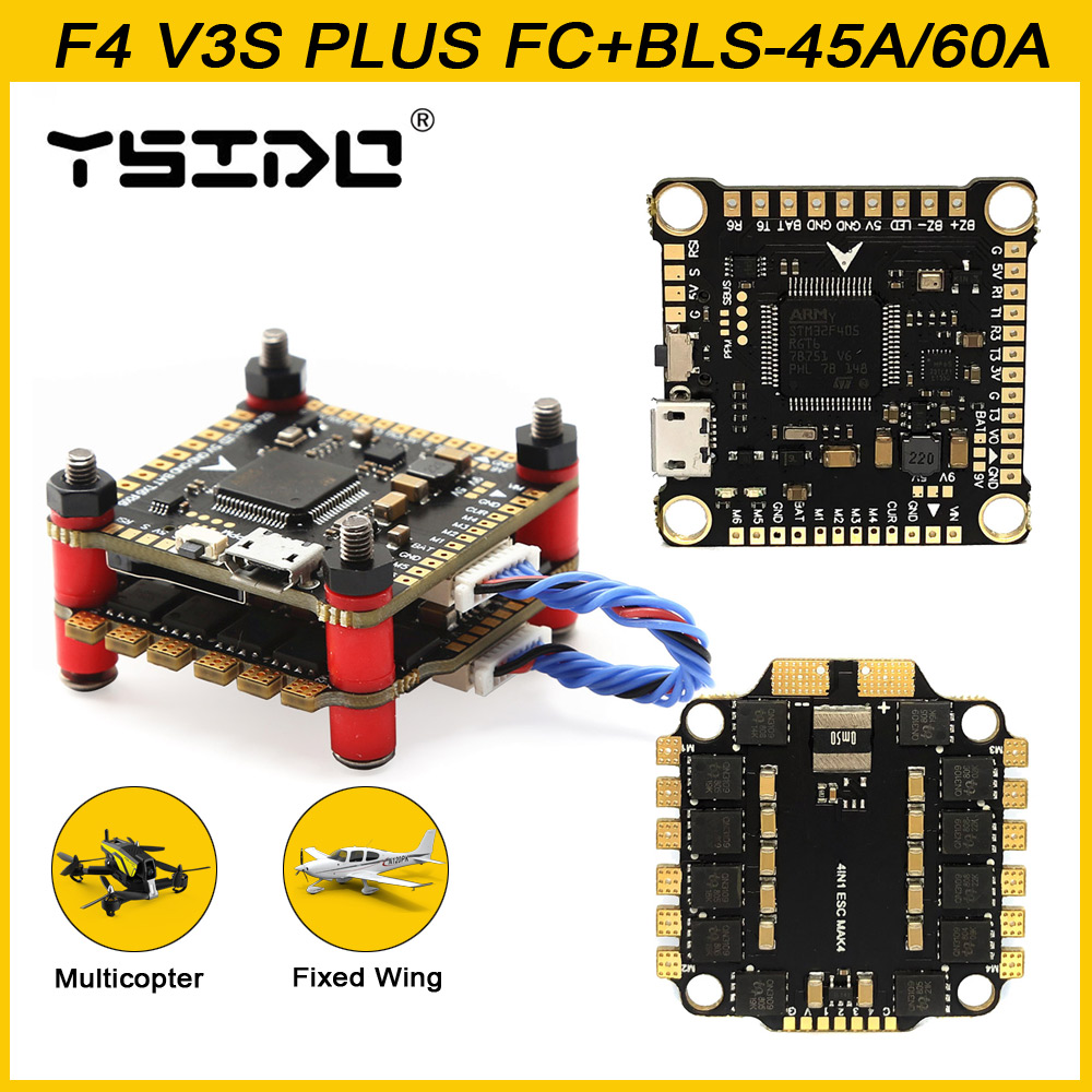 Betaflight Fc - YSIDO 新しい F4 V3S プラス飛行制御 FC