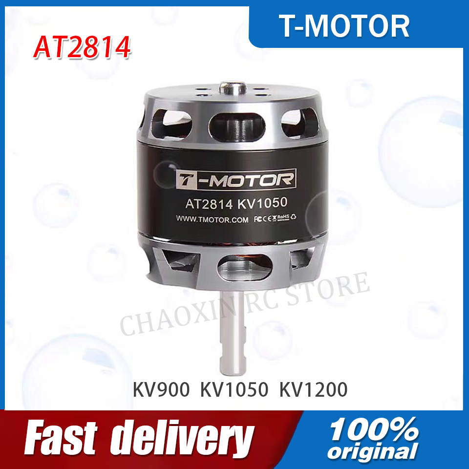 Drone Battery - T-MOTOR AT2814 3S-4S アウトランナーBLDCモーター KV900 KV1050