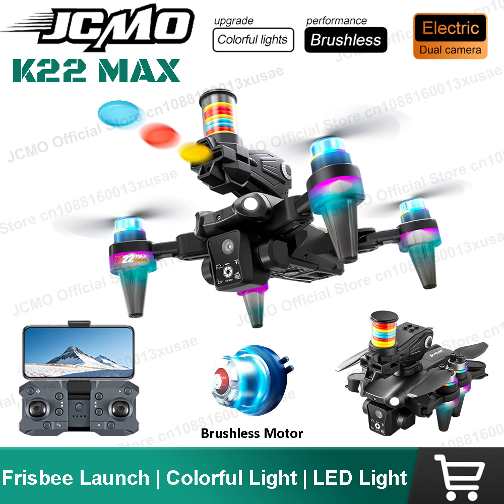 Brushed Drone Motor - JCMO K22 MAX フリスビーランスドローン プロ仕様HDデュアルカメラ ブラシレスモーター