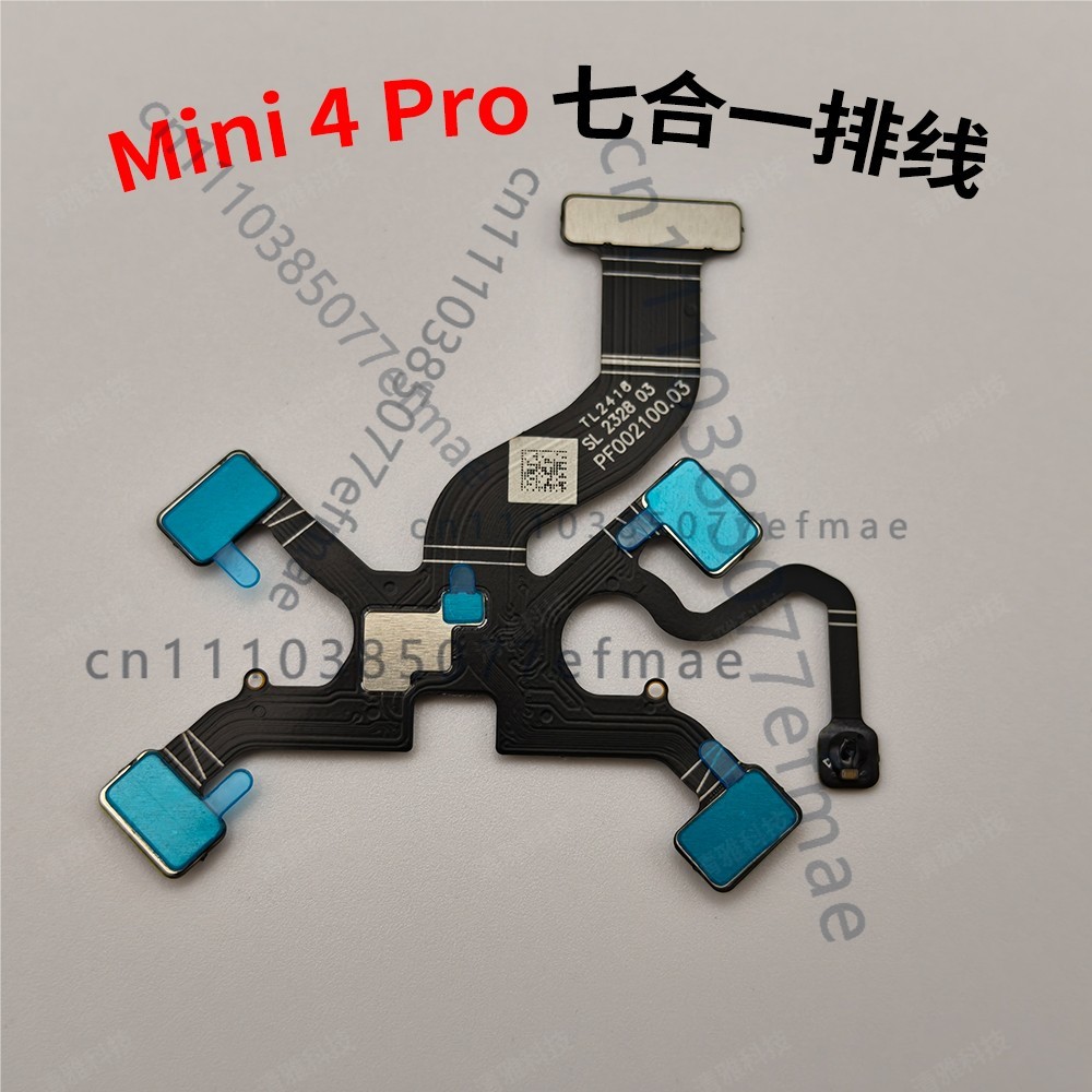 DJI Mini 4 Pro用 新品ジンバル7in1フレック - Dji Mini Drone のレビューと価格