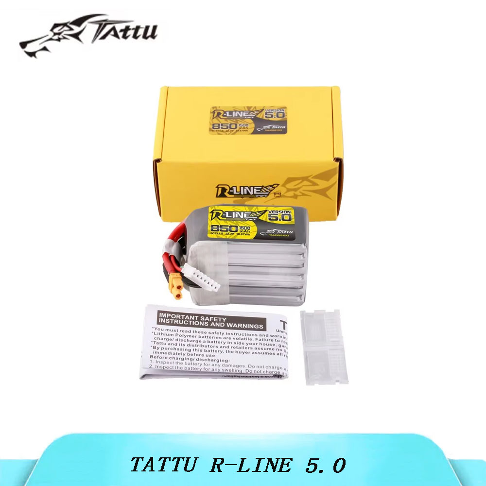 TATTU R-LINE 5.0 3S 4S 6S リポバッ - Lipo Battery 6S のレビューと価格