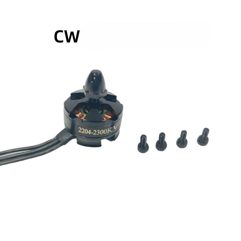 2204 ブラシレスモーター クアッドコプタードローンモデル - Brushed Drone Motor のレビューと価格