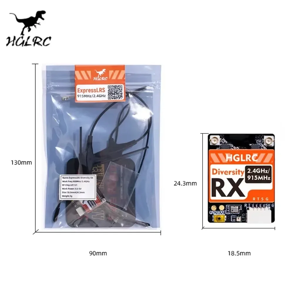 HGLRC デュアルバンド RX ExpressLRS 受信 - Drone Antenna のレビューと価格