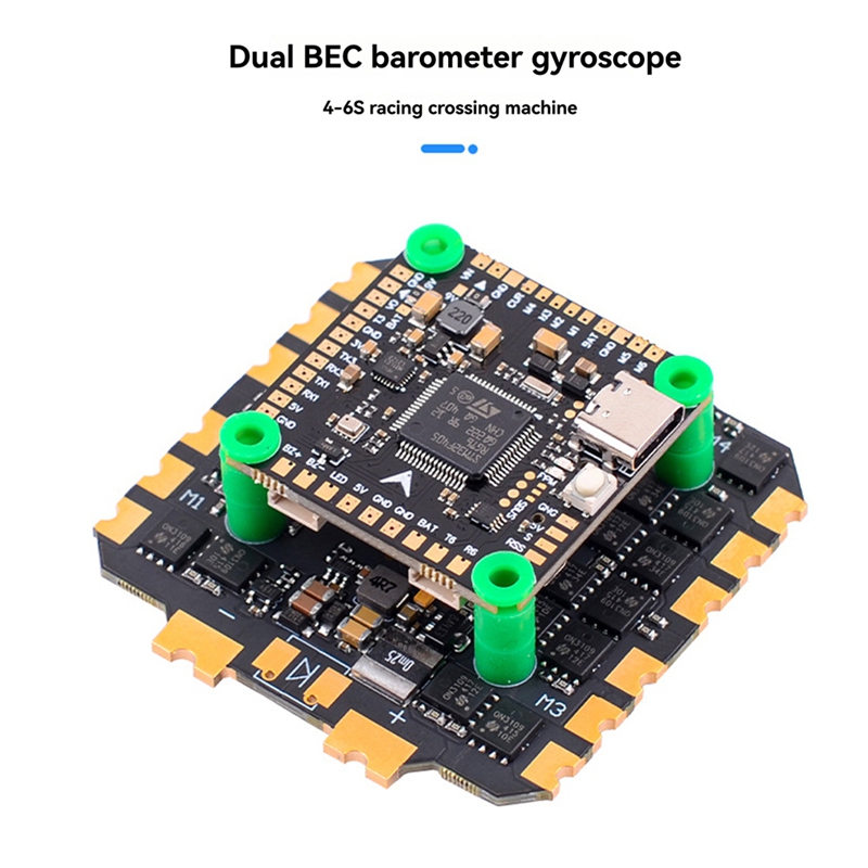80A+F405/F722 STACK 13インチFPVドロ - F722 Flight Controller のレビューと価格