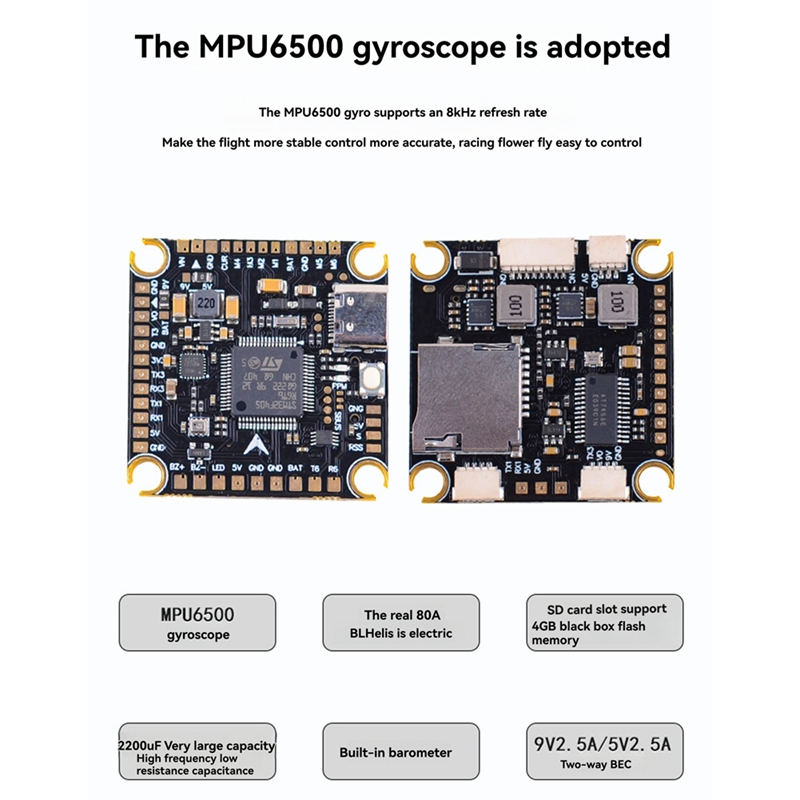 80A+F405/F722 STACK 13インチFPVドロ - F722 Flight Controller のレビューと価格