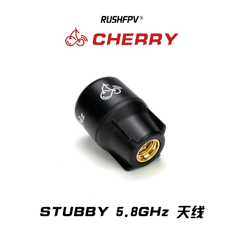 RUSHFPV チェリースタビー 5.8G アンテナ FPV - Goggles Fpv のレビューと価格