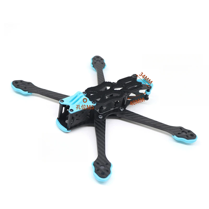 VISTA FPV 用高性能カーボンファイバードローンフレー - Carbon Fiber Drone Frame のレビューと価格