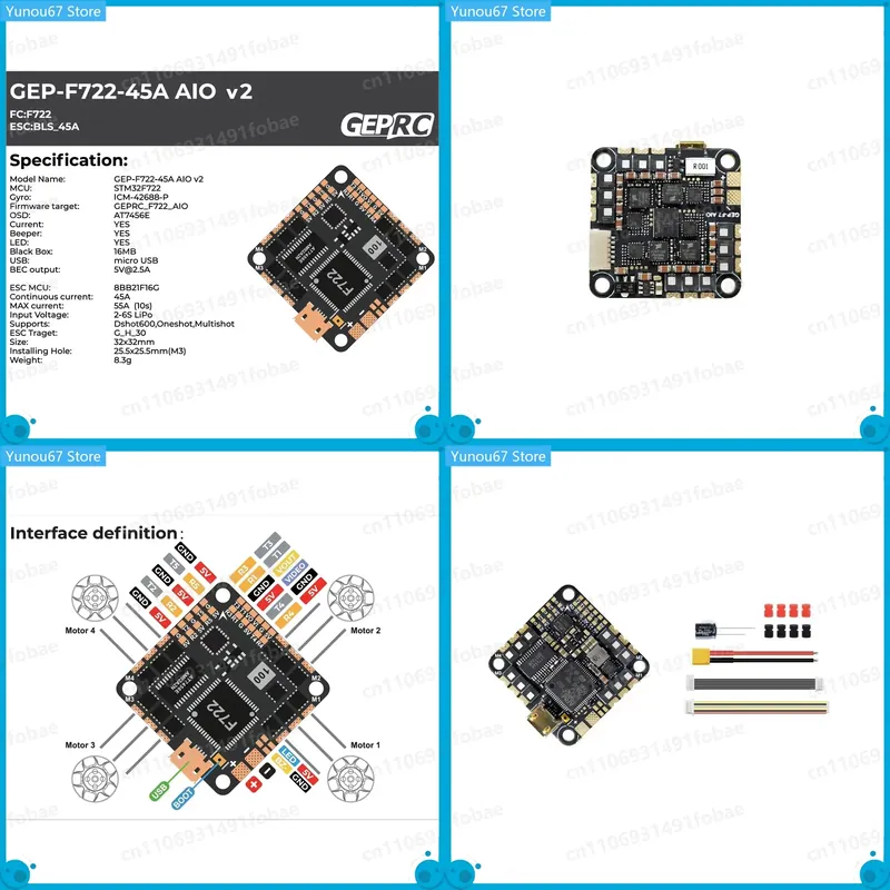 GEPRC GEP-F722-45A AIO V2 フライト - F722 Flight Controller のレビューと価格