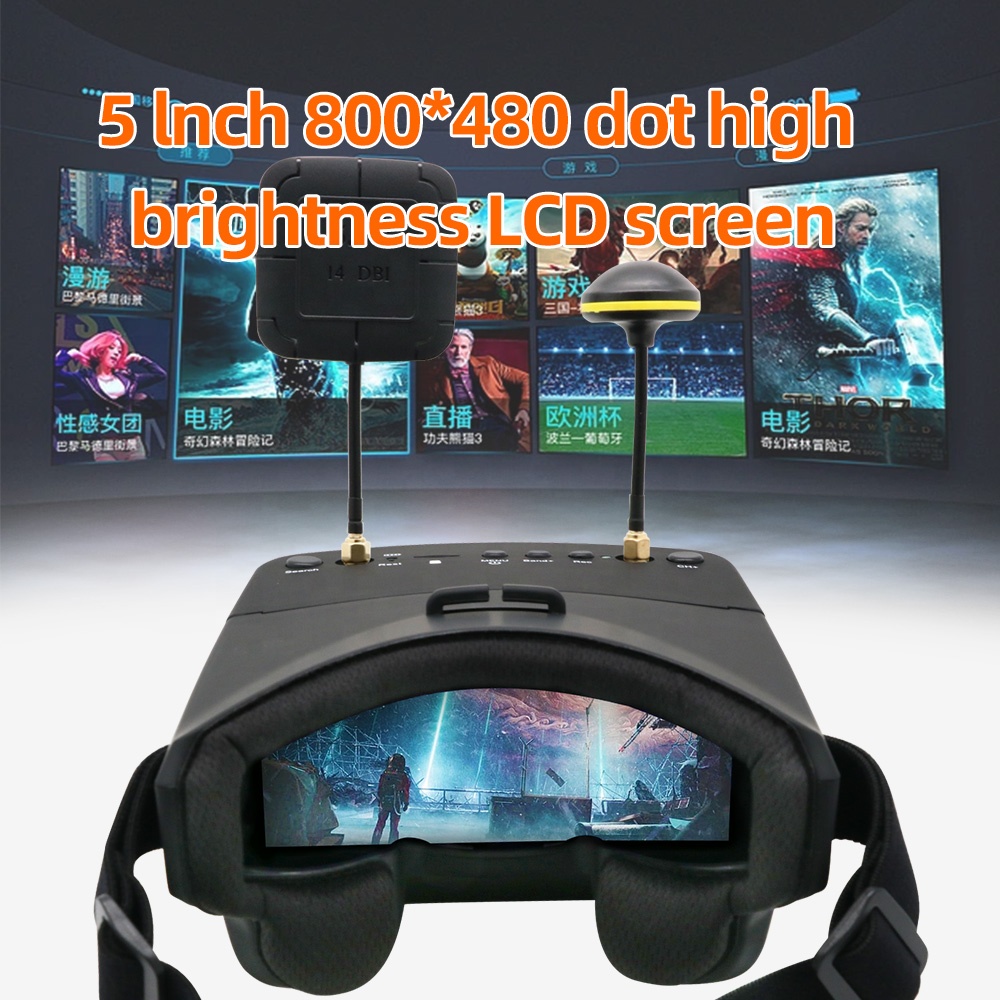 EV800D 5.8G 40CH 5 インチ 800*480 - Goggles Fpv のレビューと価格