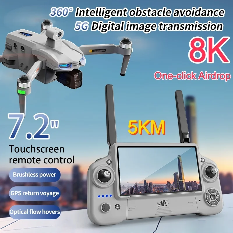 ブラシレスGPSドローン 8K ESC デュアルカメラ 3軸 - Drone Gimbal のレビューと価格