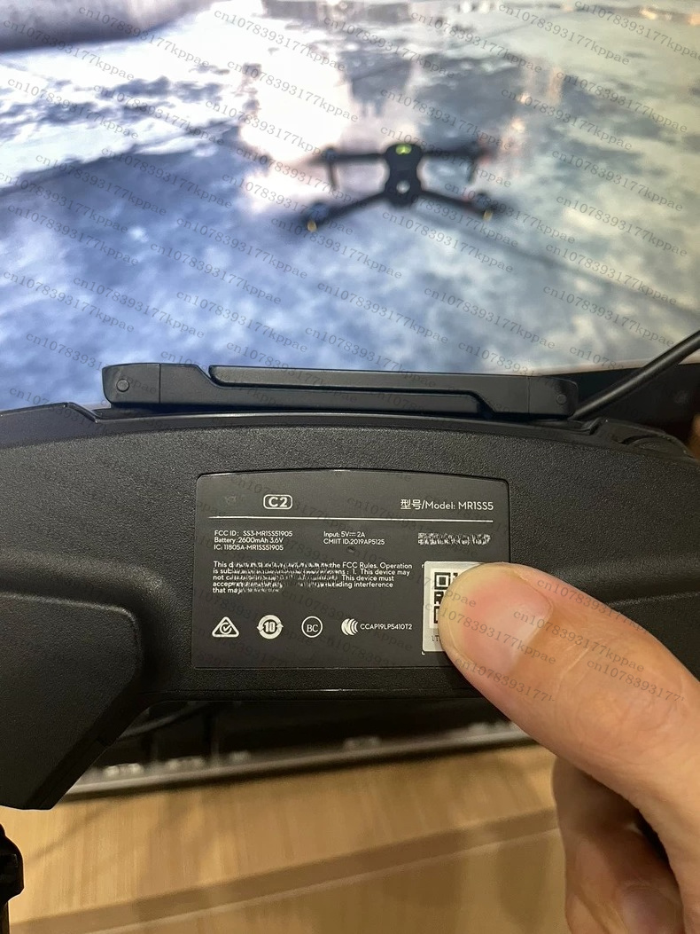 DJI C2リモートコントローラー用MR1SS5純正品（Mi - Dji Mini Drone のレビューと価格