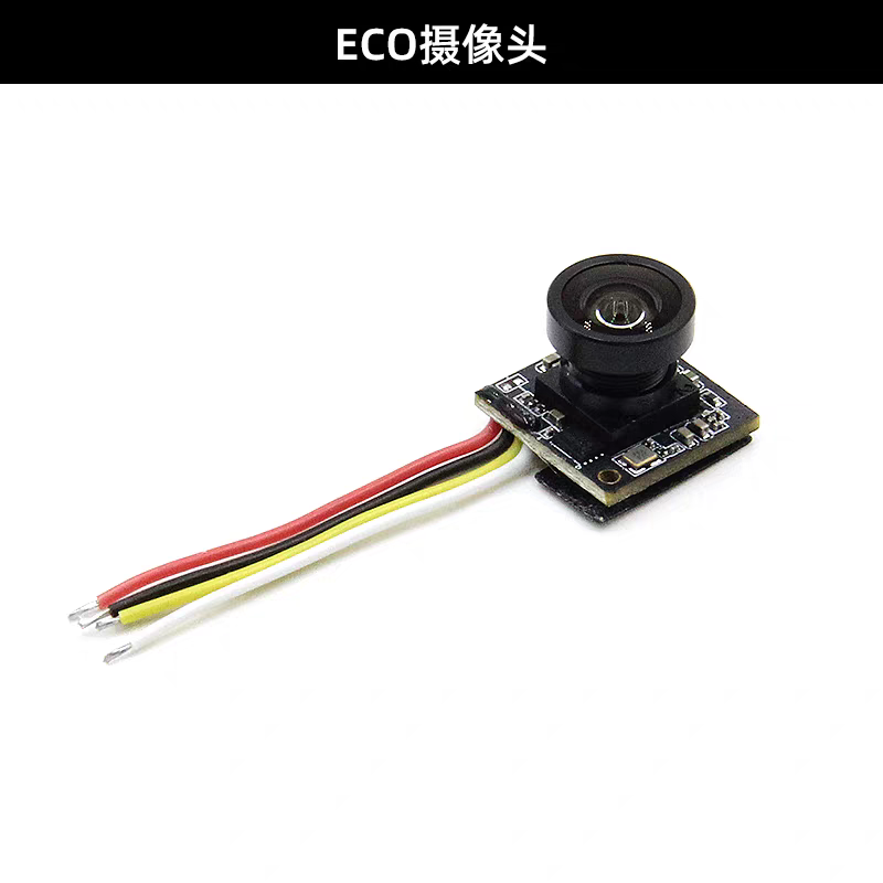 RunCam HDZero Eco カメラ デジタル FPV - Hd Zero Camera のレビューと価格