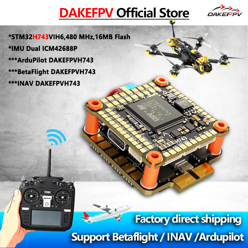 DAKEFPV H743 FC 6S 55A 8S 70A  - Betaflight Fc のレビューと価格