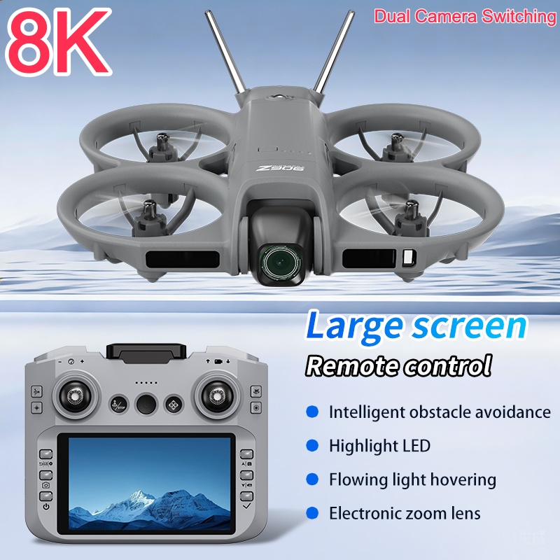 8K ESCカメラ搭載ドローン 光学フローポジショニング イ - Brushed Drone Motor のレビューと価格