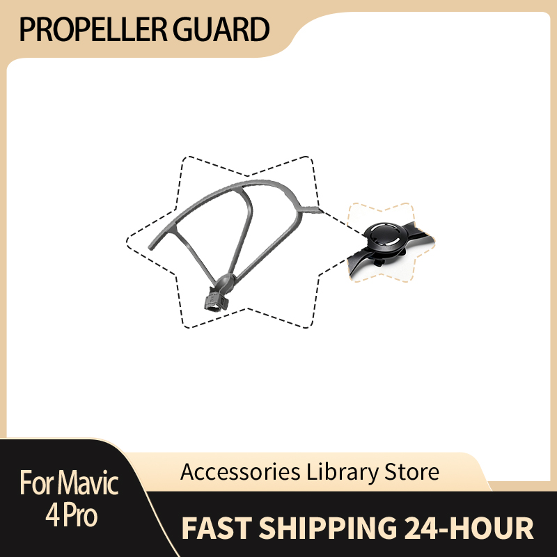 Mavic 4 Pro用プロペラ保護カバー、衝突防止リングカ - Propeller Guard のレビューと価格