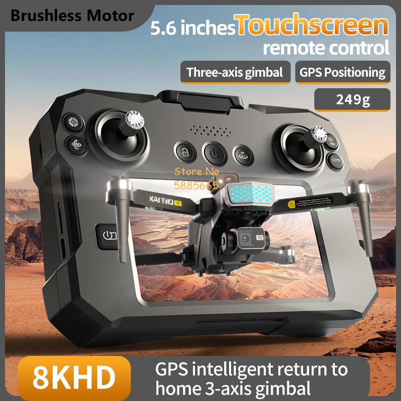 8K ESC 3軸ジンバル搭載、5.6インチタッチスクリーン - Drone Gimbal のレビューと価格
