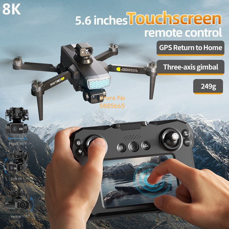 8K ESC 3軸ジンバル搭載、5.6インチタッチスクリーン - Drone Gimbal のレビューと価格