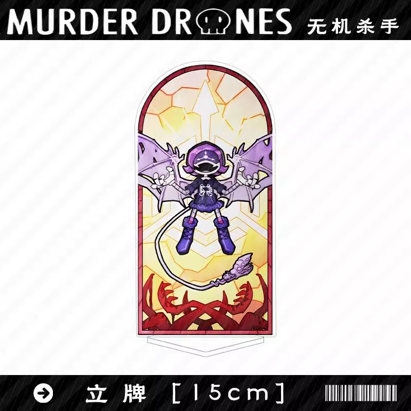 マーダードローンズ シーズン 1 ウジ アクリルフィギュアデ - Drone のレビューと価格