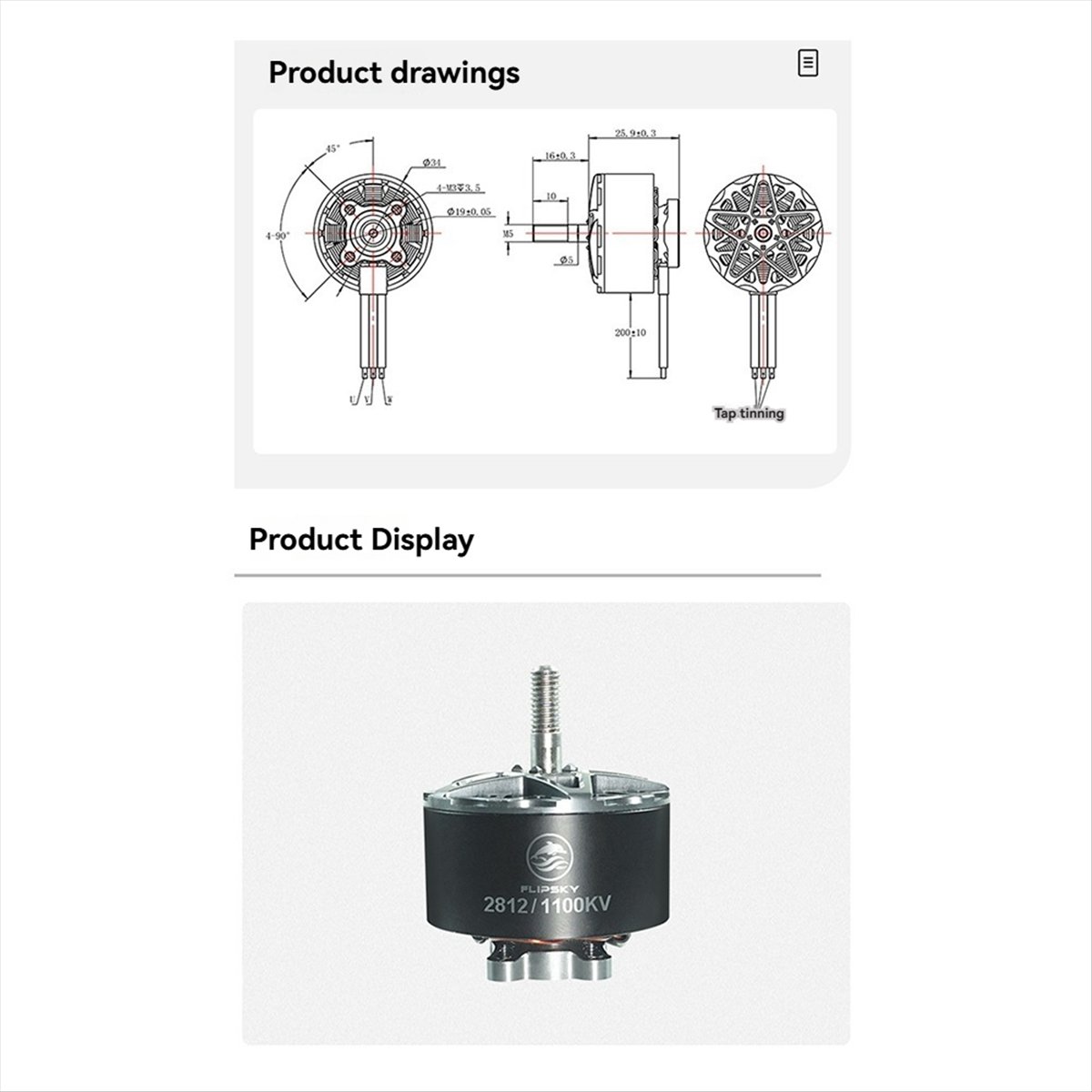 【モーター部品】2812 1100KV ブラシレスモーター、 - Drone のレビューと価格