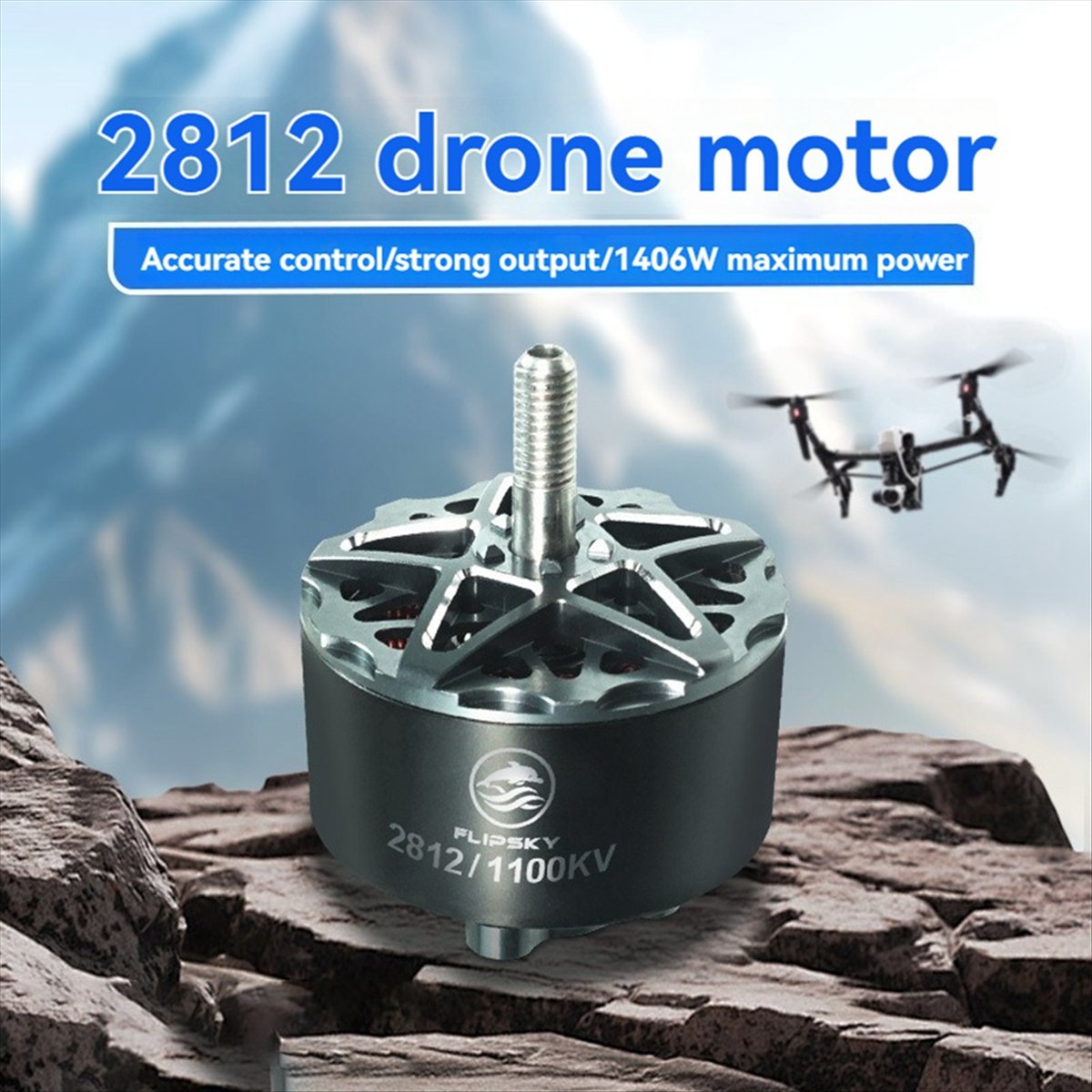 【モーター部品】2812 1100KV ブラシレスモーター、 - Drone のレビューと価格