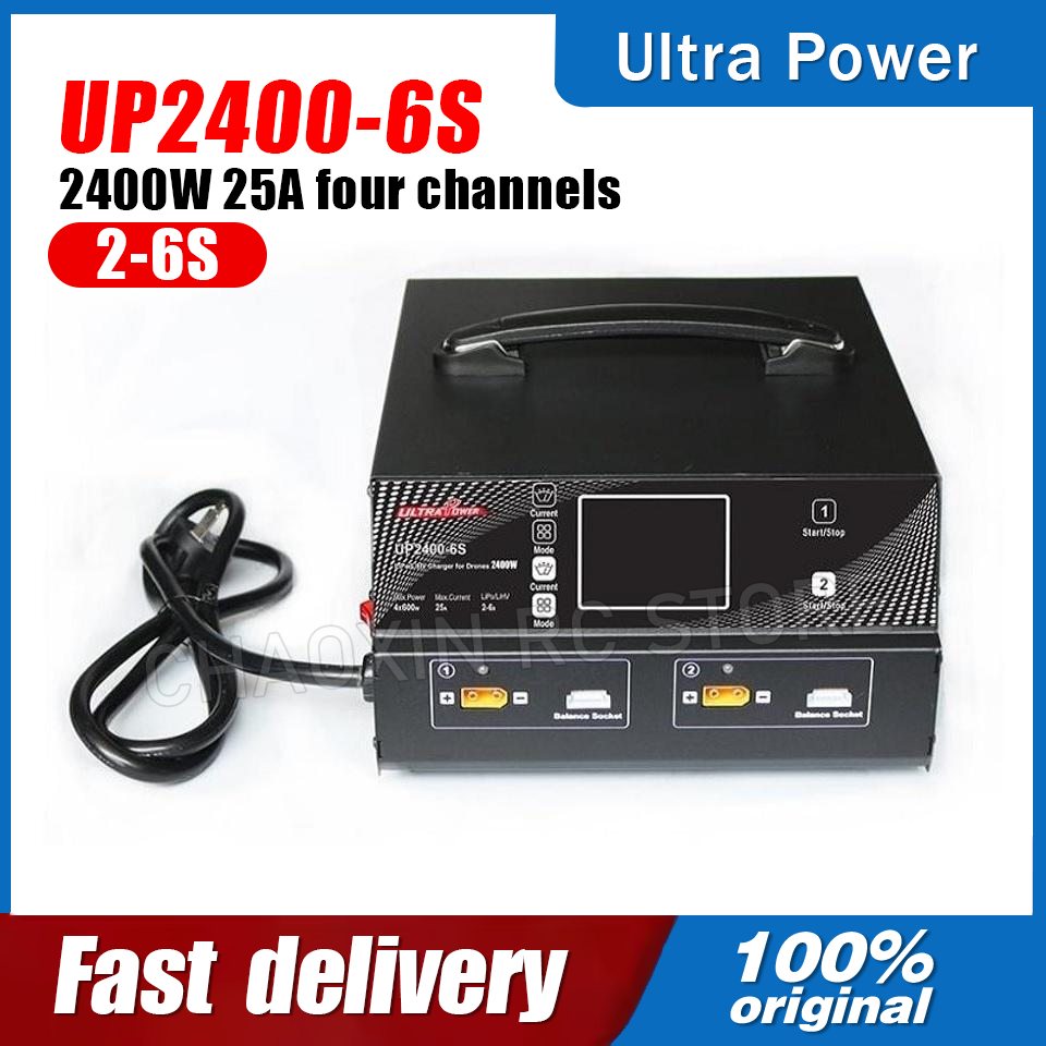 ULTRA POWER UP2400-6S 2400W 25 - Lipo Battery 6S のレビューと価格