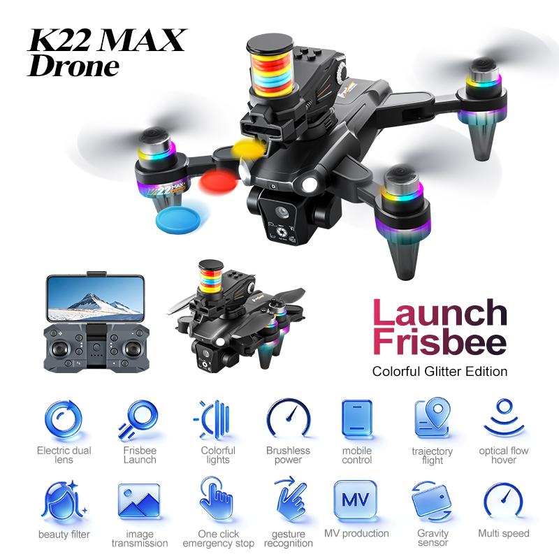 JCMO K22 MAX フリスビーランスドローン プロ仕様 - Brushed Drone Motor のレビューと価格